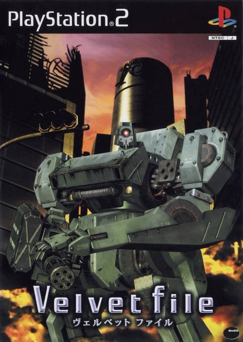 Velvet File box art for Playstation 2